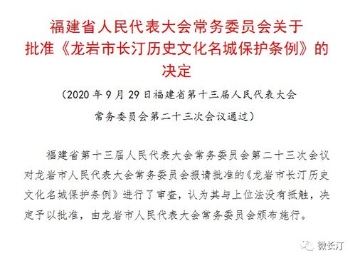 11月28日是什么日子:11月28日,历史与文化的多面记忆