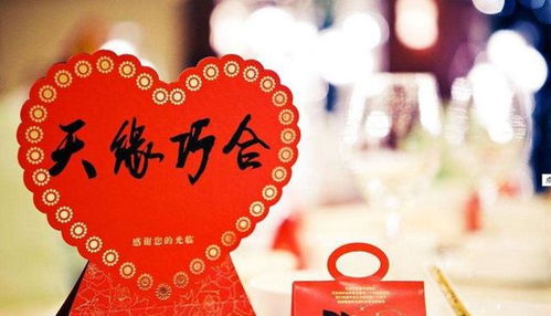 二三年结婚吉日有哪些呢:二三年结婚吉日盘点,传统与现代的完美结合 二三年结婚吉日有哪些呢:二三年结婚吉日盘点,传统与现代的完美结合