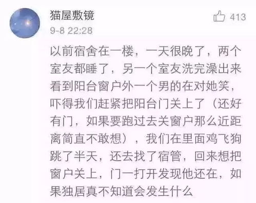 女人打2个喷嚏预测姻缘:女人打2个喷嚏,姻缘将至?民间玄学VS科学真相! 女人打2个喷嚏预测姻缘:女人打2个喷嚏,姻缘将至?民间玄学VS科学真相!