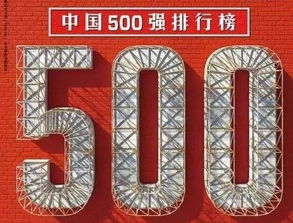 白蜡金命什么意思:白蜡金命是什么意思?揭秘传统命理中的财富与坚韧密码 白蜡金命什么意思:白蜡金命是什么意思?揭秘传统命理中的财富与坚韧密码