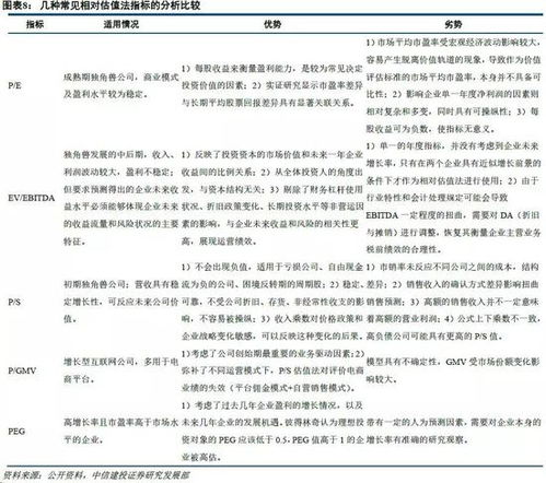 熊永梅成立 注册资本1万人民币 熊永梅成立 注册资本1万人民币