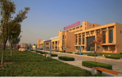 陕西最好的公办专科学校排名(陕西内最好的公办专科学校) 陕西最好的公办专科学校排名(陕西内最好的公办专科学校)