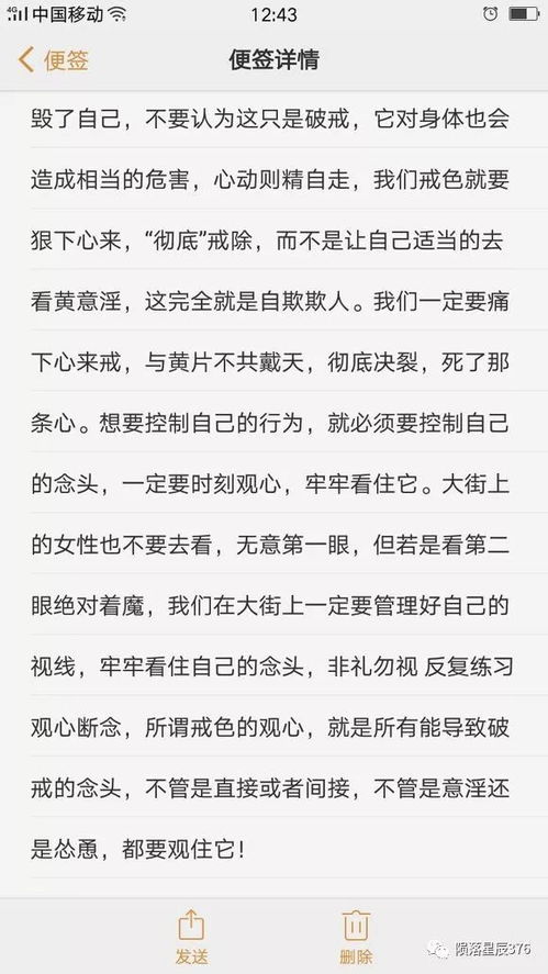 戒了sy身高猛增是真的吗:戒了sy身高猛增?真相在这里! 戒了sy身高猛增是真的吗:戒了sy身高猛增?真相在这里!