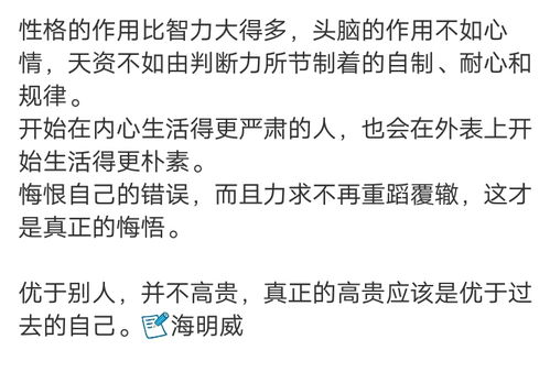 戒了sy身高猛增是真的吗:戒了sy身高猛增?真相在这里! 戒了sy身高猛增是真的吗:戒了sy身高猛增?真相在这里!