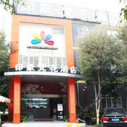 南宁看男科花了6万正常吗:南宁看男科花了6万正常吗?费用构成与合理性分析 南宁看男科花了6万正常吗:南宁看男科花了6万正常吗?费用构成与合理性分析