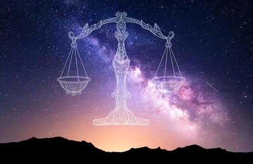 天秤座射手谁更爱对方:天秤座与射手座谁更爱对方?星座心理学视角下的情感博弈 天秤座射手谁更爱对方:天秤座与射手座谁更爱对方?星座心理学视角下的情感博弈