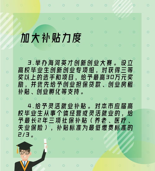 咳嗽最好的土办法:祖传秘方VS现代科学,这些土办法竟是治疗咳嗽的隐藏神器?