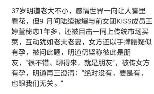 天蝎男认定老婆的征兆:无声的誓言,天蝎男认定老婆后的7个隐秘信号 天蝎男认定老婆的征兆:无声的誓言,天蝎男认定老婆后的7个隐秘信号