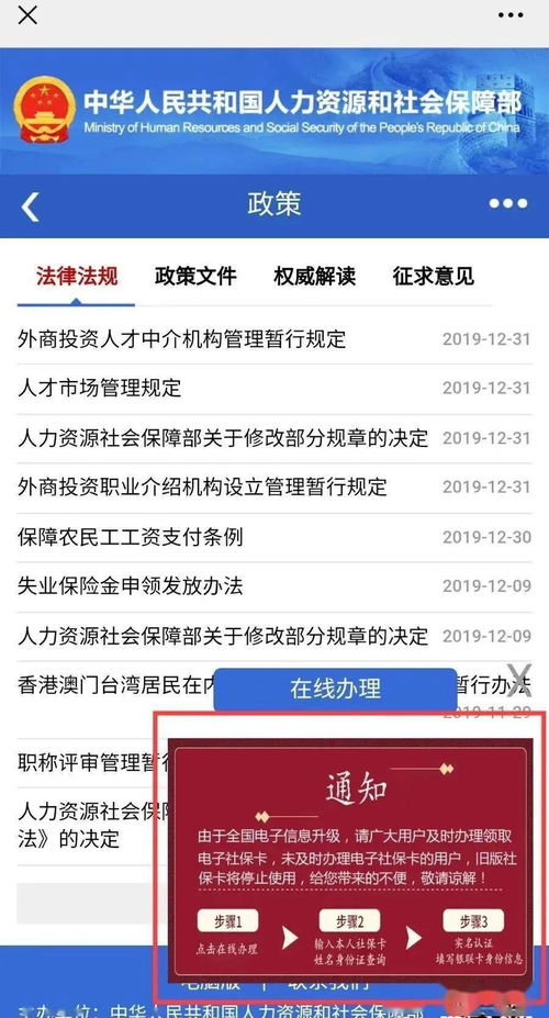 录取查询显示暂无录取信息(录取查询显示暂无录取信息专科) 录取查询显示暂无录取信息(录取查询显示暂无录取信息专科)