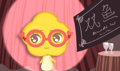 试探双鱼男是否喜欢你:解码双鱼男的隐秘信号,5个温柔试探让他主动摊牌 试探双鱼男是否喜欢你:解码双鱼男的隐秘信号,5个温柔试探让他主动摊牌