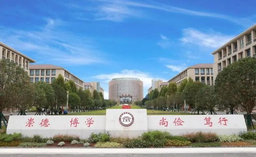 四川排名前十的职业技术学校(四川省内排名前十所职业技术学院) 四川排名前十的职业技术学校(四川省内排名前十所职业技术学院)