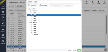 php免费开发工具:PHP免费开发工具推荐,提升开发效率的必备利器