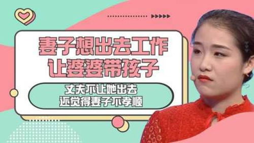 婚恋网:婚恋网,单身时代的情感自救指南 婚恋网:婚恋网,单身时代的情感自救指南