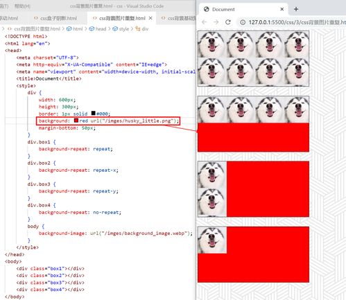 background属性连写:CSS背景属性连写,简洁代码的艺术 background属性连写:CSS背景属性连写,简洁代码的艺术