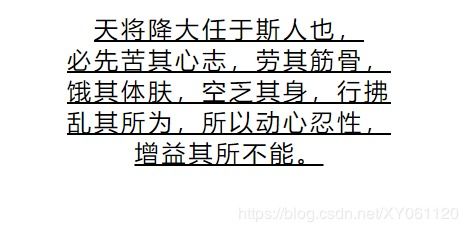 background属性连写:CSS背景属性连写,简洁代码的艺术 background属性连写:CSS背景属性连写,简洁代码的艺术