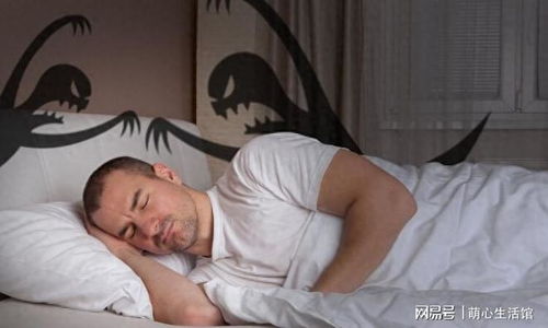 做梦梦见掉牙咋回事:解密梦境,为何总梦见掉牙?真相令人意外!