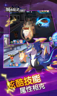 资源神明姻缘一线牵:资源神明,姻缘一线牵的都市传说 资源神明姻缘一线牵:资源神明,姻缘一线牵的都市传说