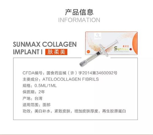 醒脑静针说明书:醒脑静针,用途、用法与注意事项全解析 醒脑静针说明书:醒脑静针,用途、用法与注意事项全解析