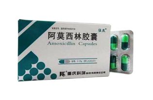 阿莫西林的副作用和不良反应:阿莫西林的副作用和不良反应,全面解析与应对策略 阿莫西林的副作用和不良反应:阿莫西林的副作用和不良反应,全面解析与应对策略
