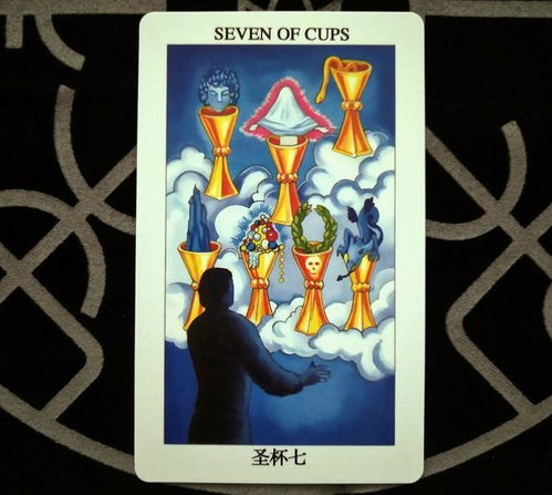 塔罗牌抽一张 配一张:塔罗牌抽一张配一张,探索神秘力量与个人启示