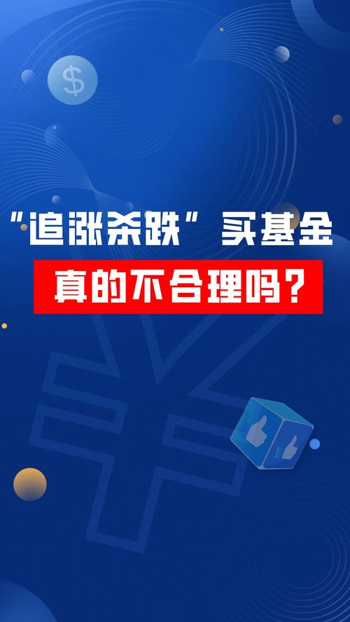 衡南县千福寿材木艺店(个体工商户)成立 注册资本3万人民币