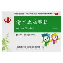 沈阳华抑药业零售在哪买药:沈阳华抑药业零售指南,哪里可以买到华抑药业药品?