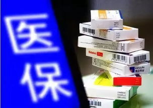 沈阳华抑药业零售在哪买药:沈阳华抑药业零售指南,哪里可以买到华抑药业药品? 沈阳华抑药业零售在哪买药:沈阳华抑药业零售指南,哪里可以买到华抑药业药品?