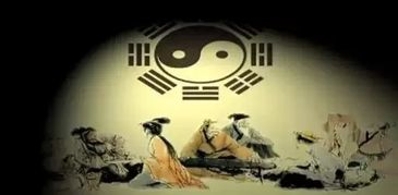 风水先生三不看:风水师从不触碰的三大禁忌,你家中是否已埋下不祥之兆?