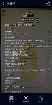 ar写作生成器:AR写作生成器,让文字创作更智能、更高效