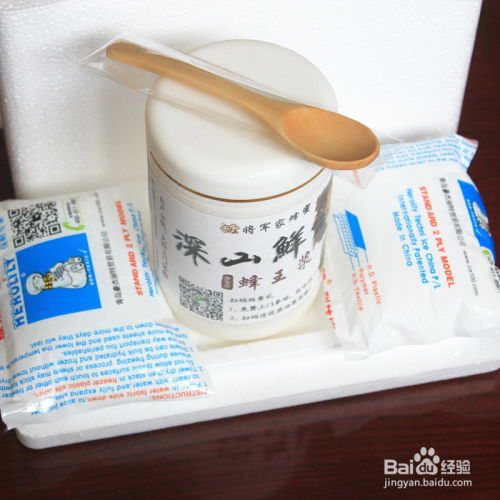 达克宁妇科栓的作用与功效:达克宁妇科栓,用途、功效与使用注意事项 达克宁妇科栓的作用与功效:达克宁妇科栓,用途、功效与使用注意事项