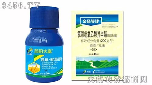 达克宁妇科栓的作用与功效:达克宁妇科栓,用途、功效与使用注意事项