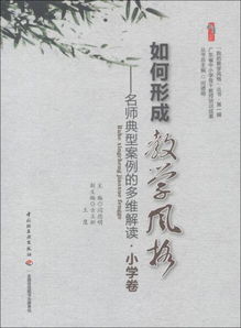 保生大帝48签姻缘范例:保生大帝48签姻缘范例,解读命运与爱情的启示 保生大帝48签姻缘范例:保生大帝48签姻缘范例,解读命运与爱情的启示