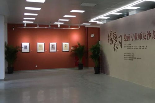 上海工艺美术职业学院(上海工艺美术职业学院官网)