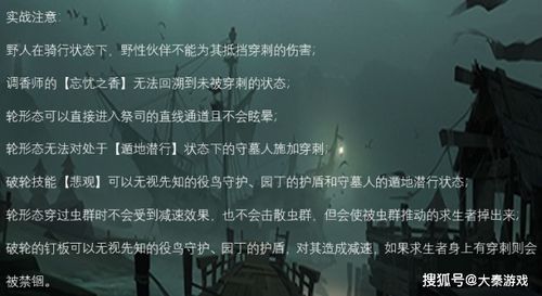 摩羯2023必有一劫:摩羯2023劫数预警,三大生存法则助你破局重生 摩羯2023必有一劫:摩羯2023劫数预警,三大生存法则助你破局重生