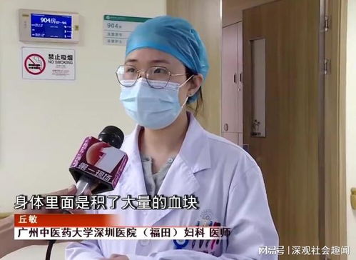 女人梦见马桶堵了又通了:梦境启示录,女人梦见马桶堵了又通了 女人梦见马桶堵了又通了:梦境启示录,女人梦见马桶堵了又通了