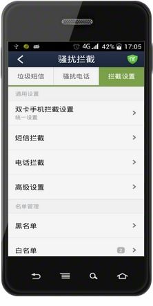 一次性手机号短信验证码平台:深度解析一次性手机号短信验证码平台,安全与效率并重的数字身份验证新趋势 一次性手机号短信验证码平台:深度解析一次性手机号短信验证码平台,安全与效率并重的数字身份验证新趋势