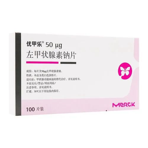 长期服用谷维素的危害:警惕!长期服用谷维素可能带来的潜在危害 长期服用谷维素的危害:警惕!长期服用谷维素可能带来的潜在危害