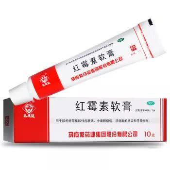 百多邦软膏主治功能：百多邦软膏，主治功能与适用范围全解析