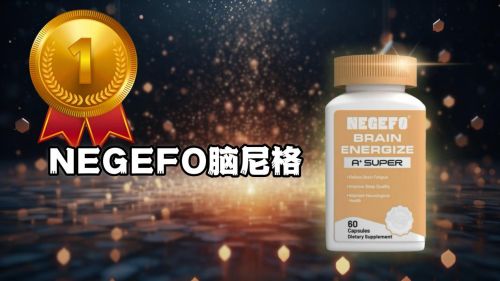 帕金森四大特效药:帕金森四大特效药详解,科学治疗助力患者重获希望 帕金森四大特效药:帕金森四大特效药详解,科学治疗助力患者重获希望