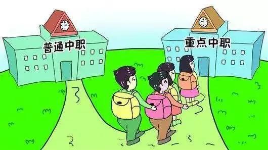 高考200多分还有必要上吗（高中混日子有必要读吗）