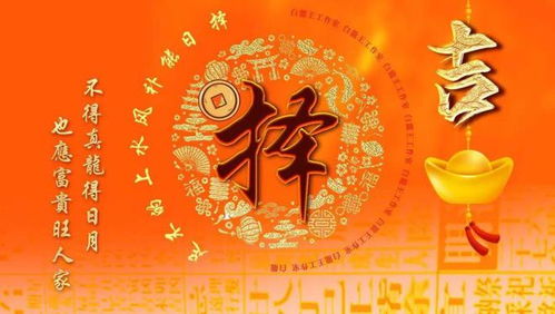 结婚刮风下雨良辰吉日:良辰吉日避风雨,结婚择吉需谨慎 结婚刮风下雨良辰吉日:良辰吉日避风雨,结婚择吉需谨慎