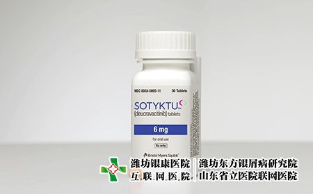 氘可来昔替尼多少钱一盒:氘可来昔替尼价格波动大?一盒到底多少钱? 氘可来昔替尼多少钱一盒:氘可来昔替尼价格波动大?一盒到底多少钱?