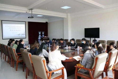 辽宁师范大学研究生院(辽宁师范大学研究生院官网)