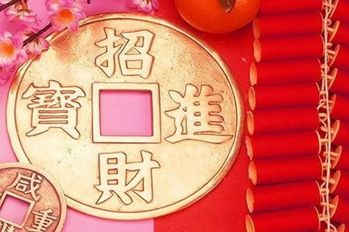 生肖兔今日运势:生肖兔今日运势,吉星高照,机遇与挑战并存! 生肖兔今日运势:生肖兔今日运势,吉星高照,机遇与挑战并存!