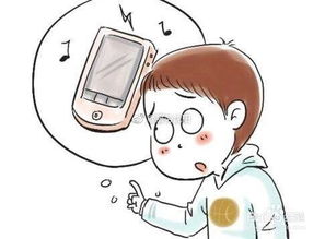 梦见手机和钱被偷了:惊醒!梦见手机和钱被偷了,这背后隐藏着什么?