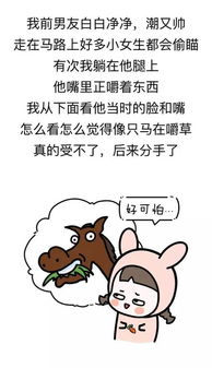 梦见分手了真的会分手吗:梦见分手了真的会分手吗?别慌,这些原因和建议请收好! 梦见分手了真的会分手吗:梦见分手了真的会分手吗?别慌,这些原因和建议请收好!