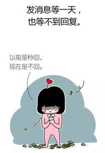 梦见分手了真的会分手吗:梦见分手了真的会分手吗?别慌,这些原因和建议请收好!