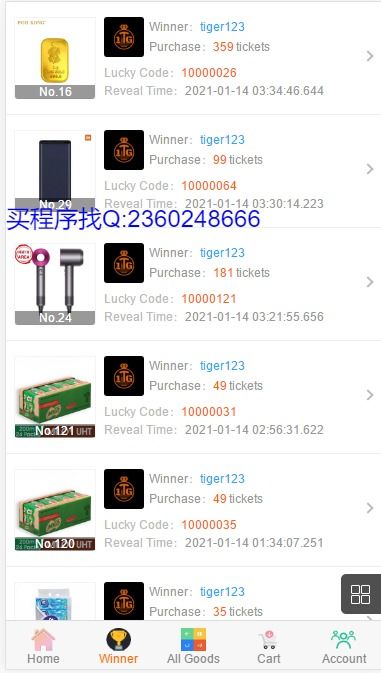 开源中国源码库：开源中国源码库，国内开发者的代码家园