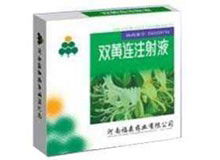 为什么药店不允许卖阿魏:阿魏,为何药店将其列为管制药材? 为什么药店不允许卖阿魏:阿魏,为何药店将其列为管制药材?