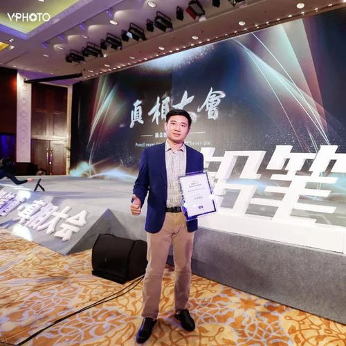 英伟达加入印度深度技术联盟,为AI初创公司提供指导